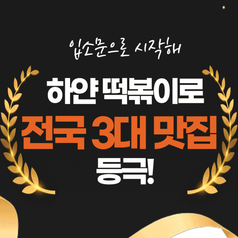 fa1fdf87b3f7d.png
