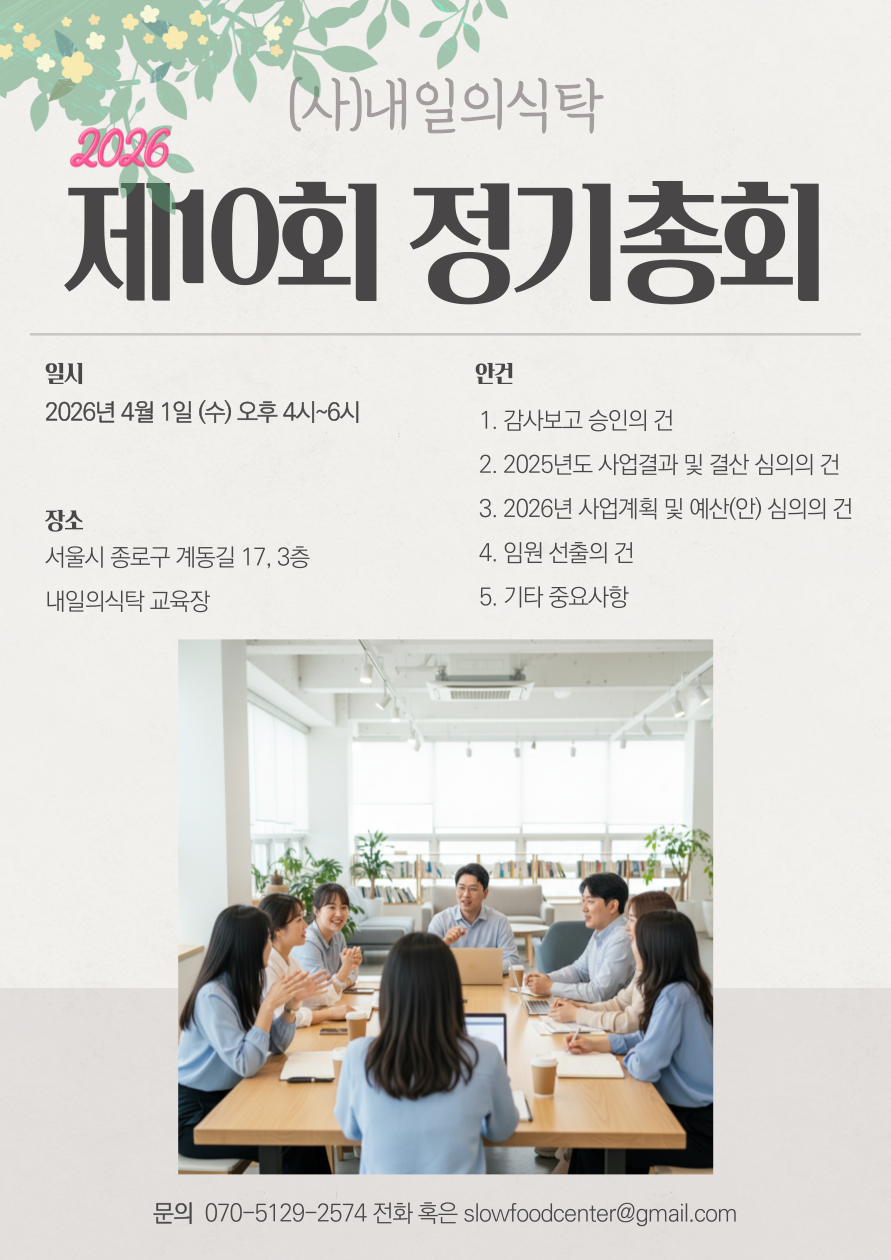 25ed93957d963.png