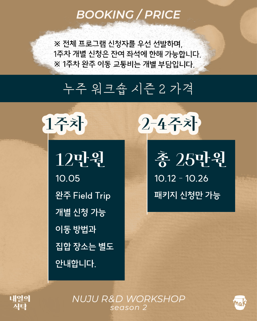 fb7e855799cfa.jpg