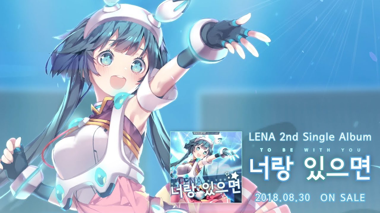 레나 장애인임? - 디제이맥스 리스펙트 V 마이너 갤러리 레나 장애인임? - 디제이맥스 리스펙트 V 마이너 갤러리