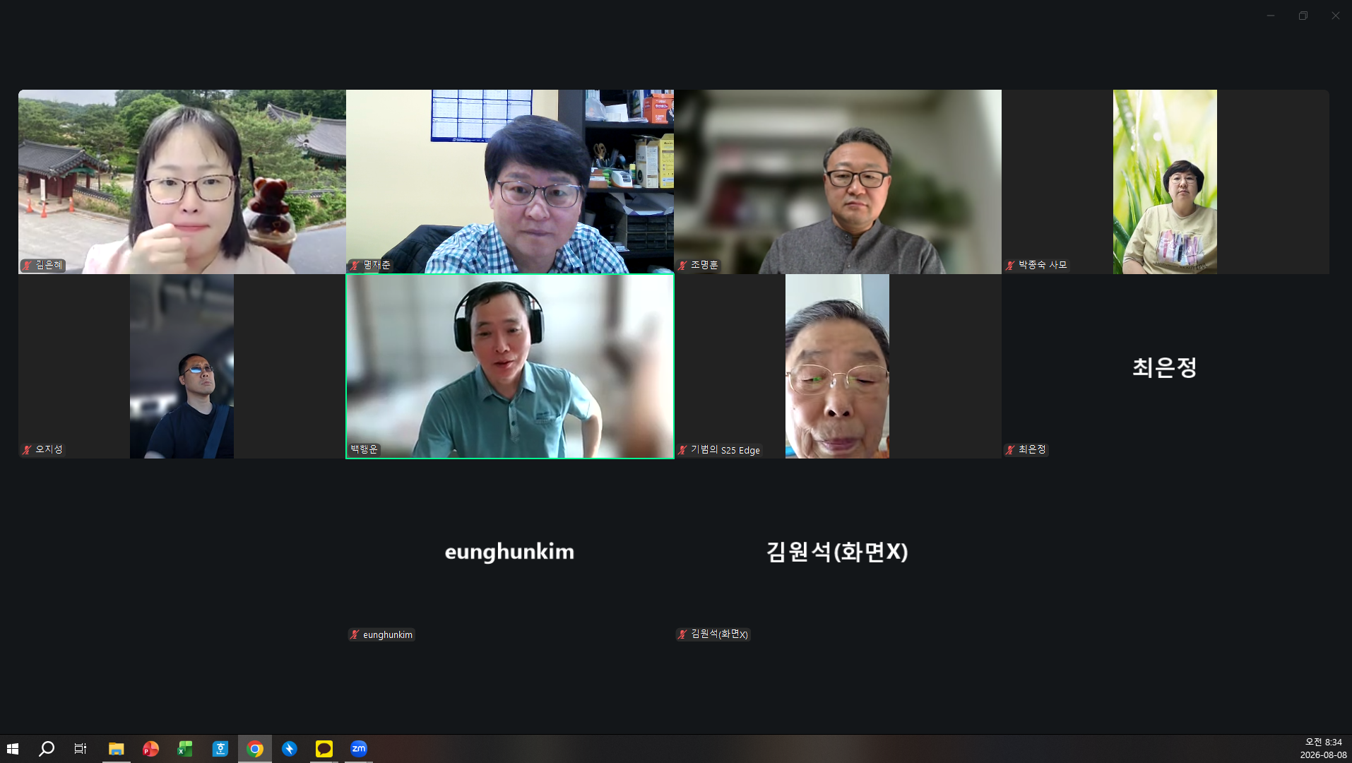006c857d1ab47.png