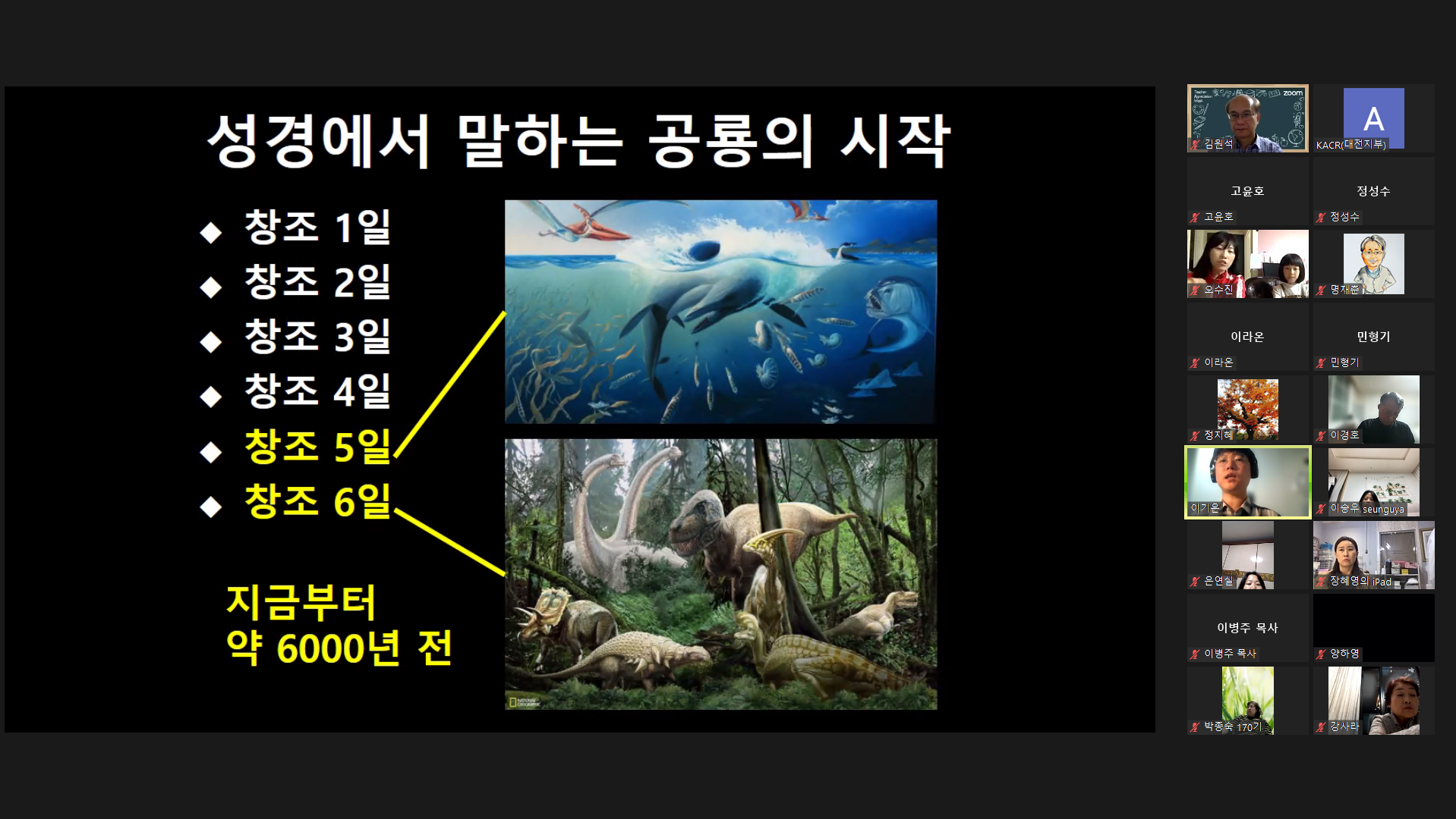 02b6898be79ae.png