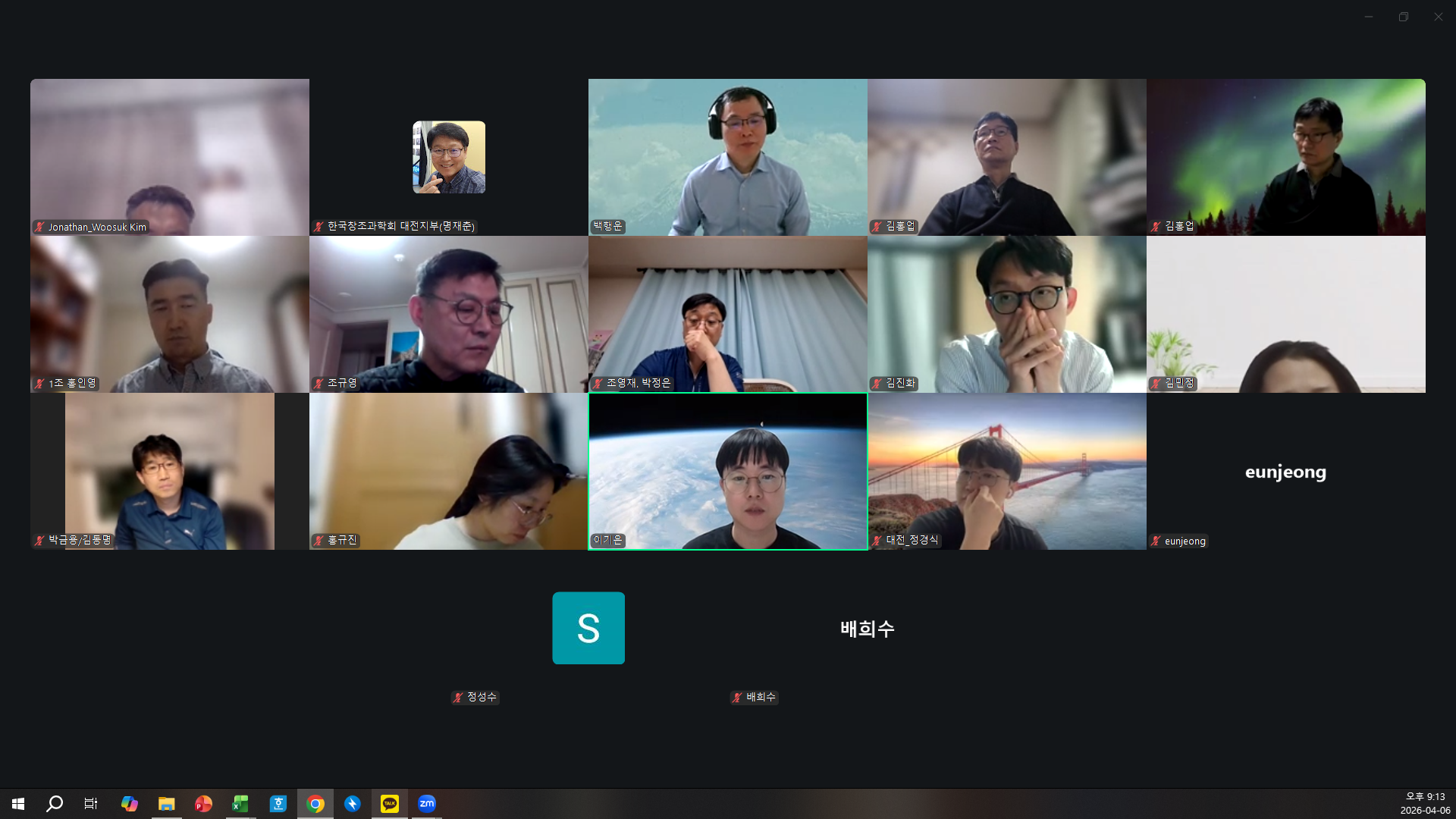 07913cd74d61a.png