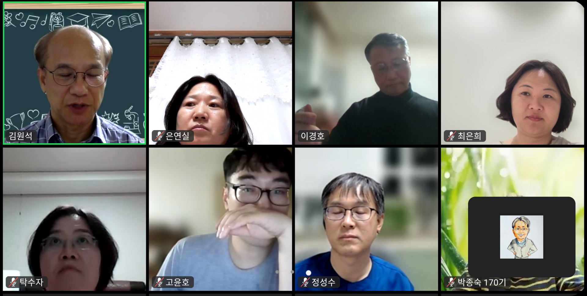 079dd14109056.png