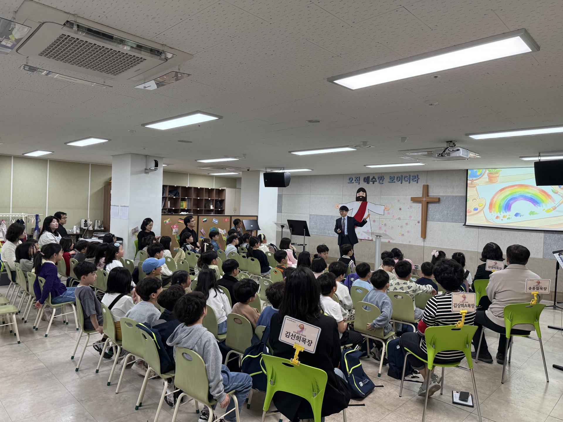 0d1206eaf2349.jpg