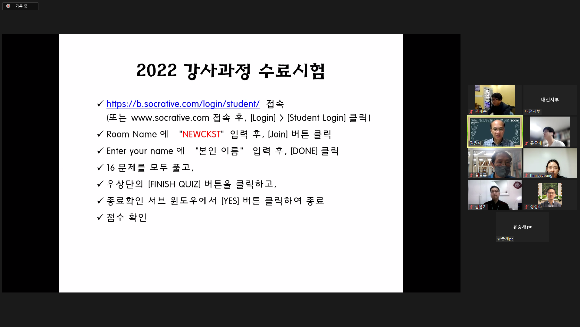 0d86b60697d69.png