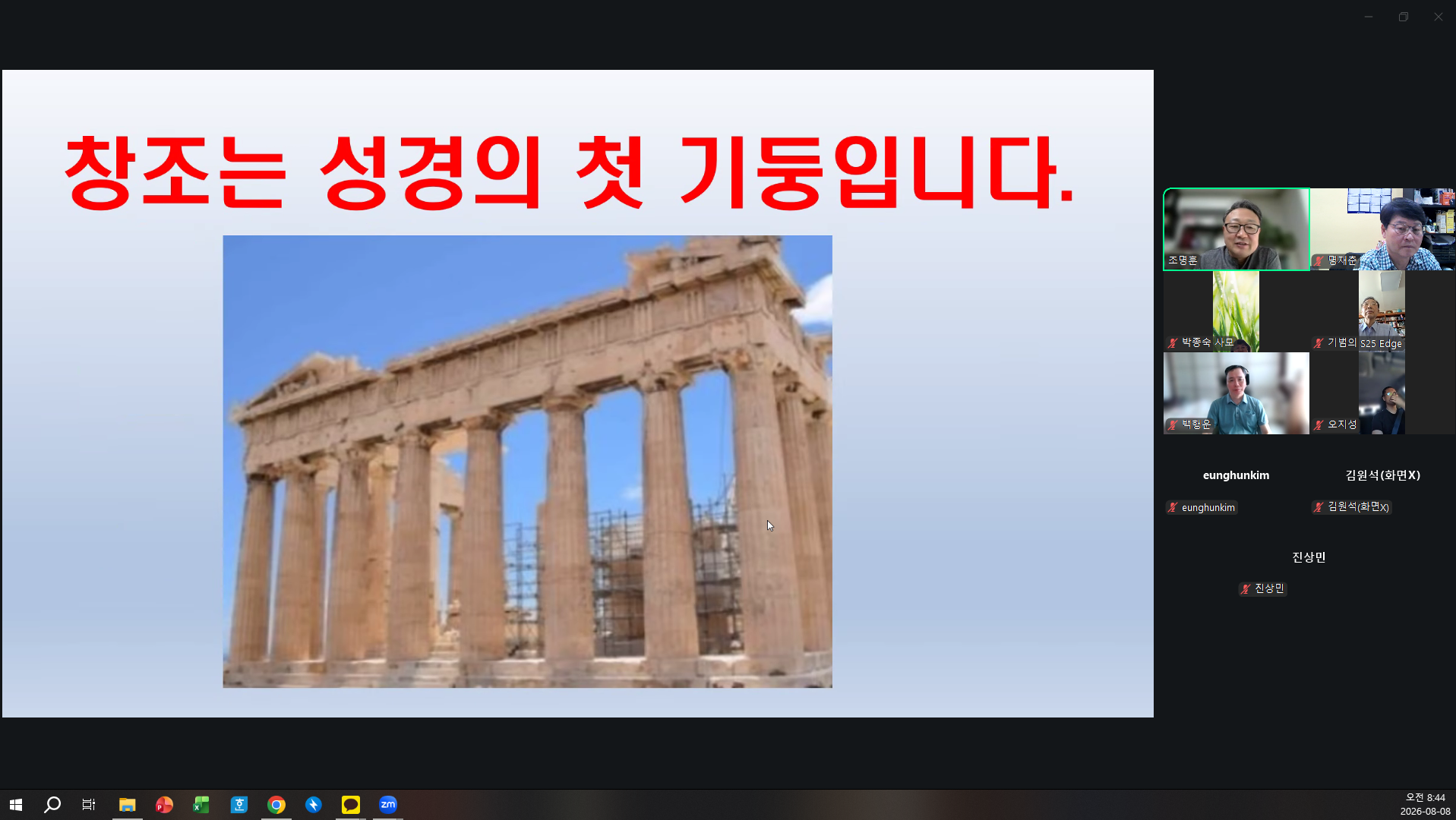0e30d96883d89.png