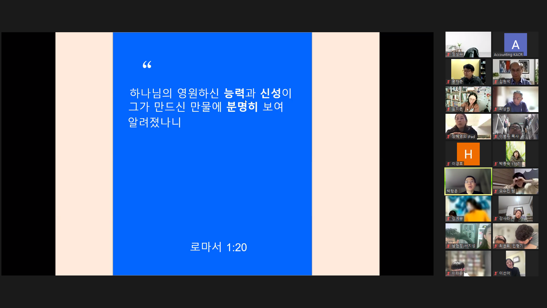0f3f49eb89659.png