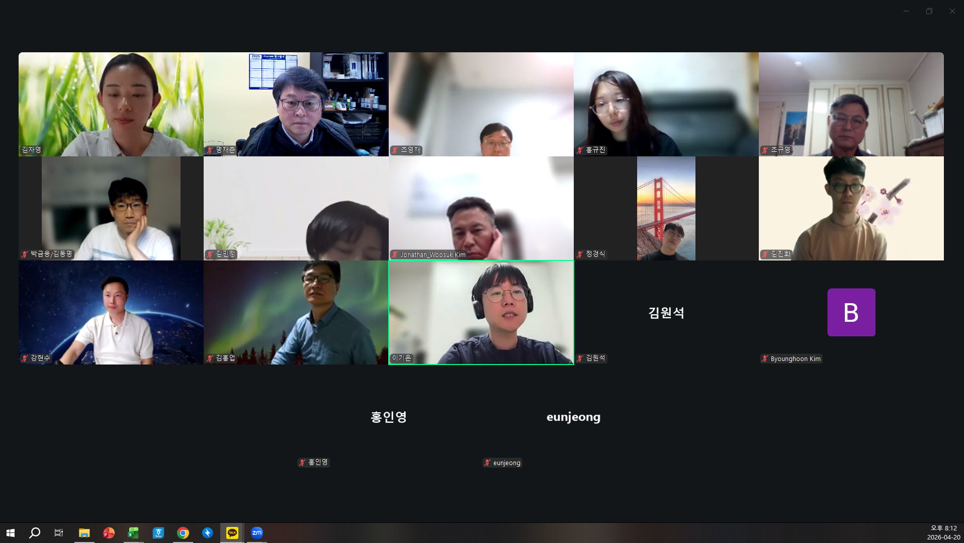 12a133cdc82c8.png