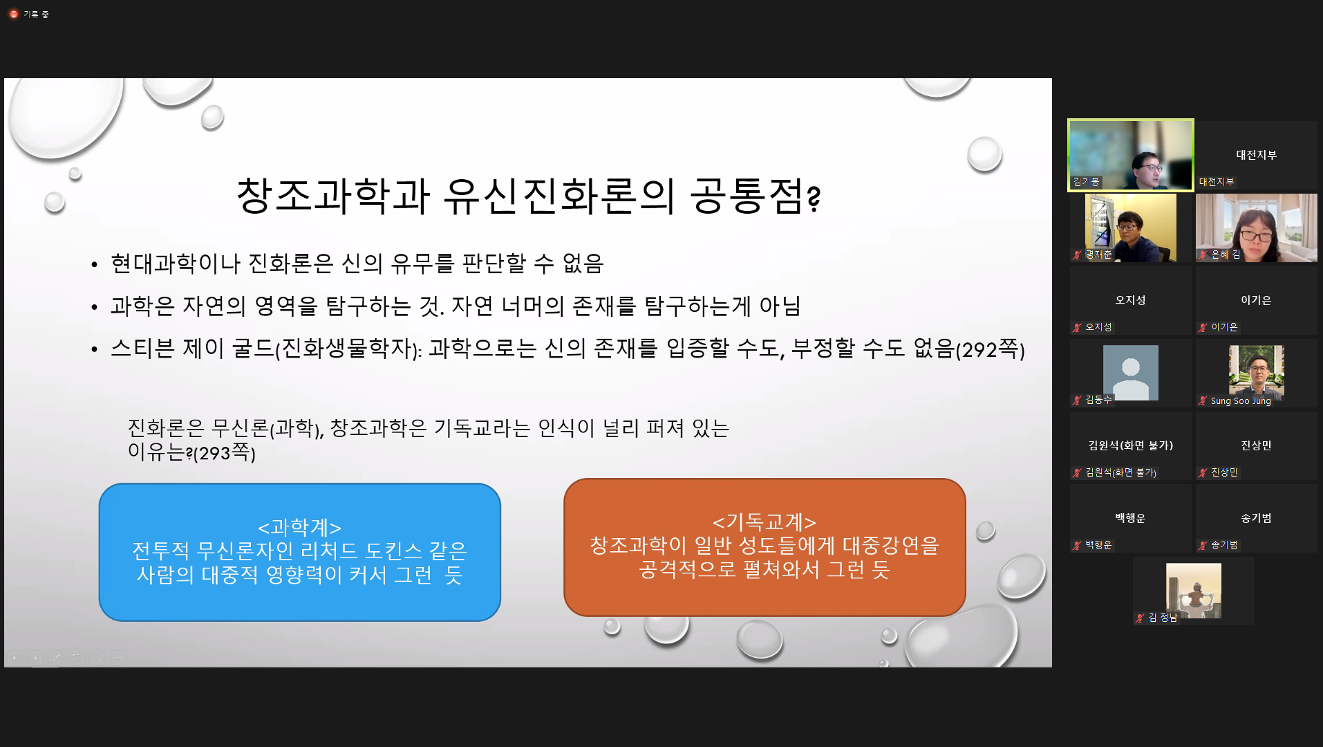 1bea809c72e90.png