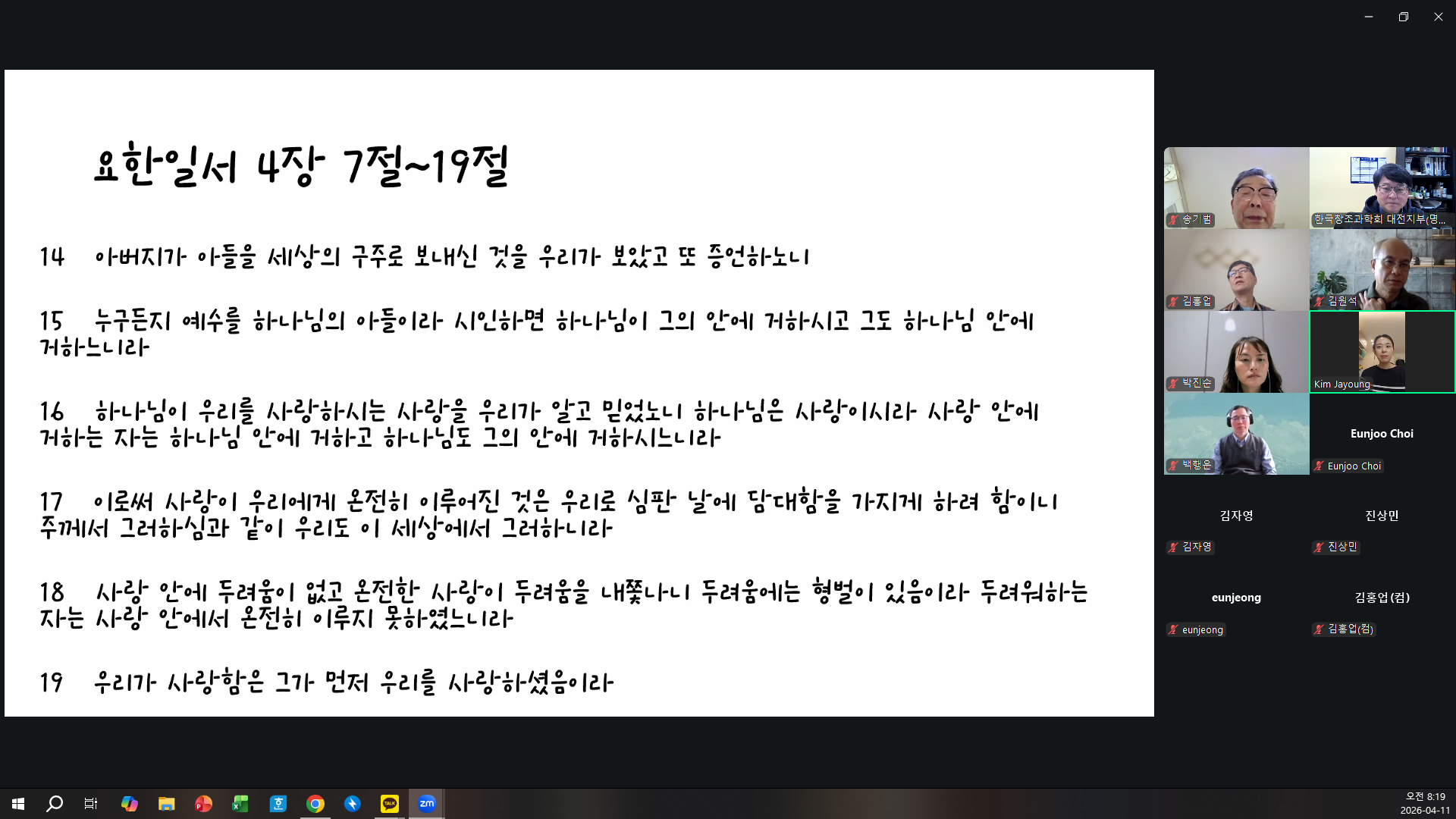 1e7b066b2bec1.png