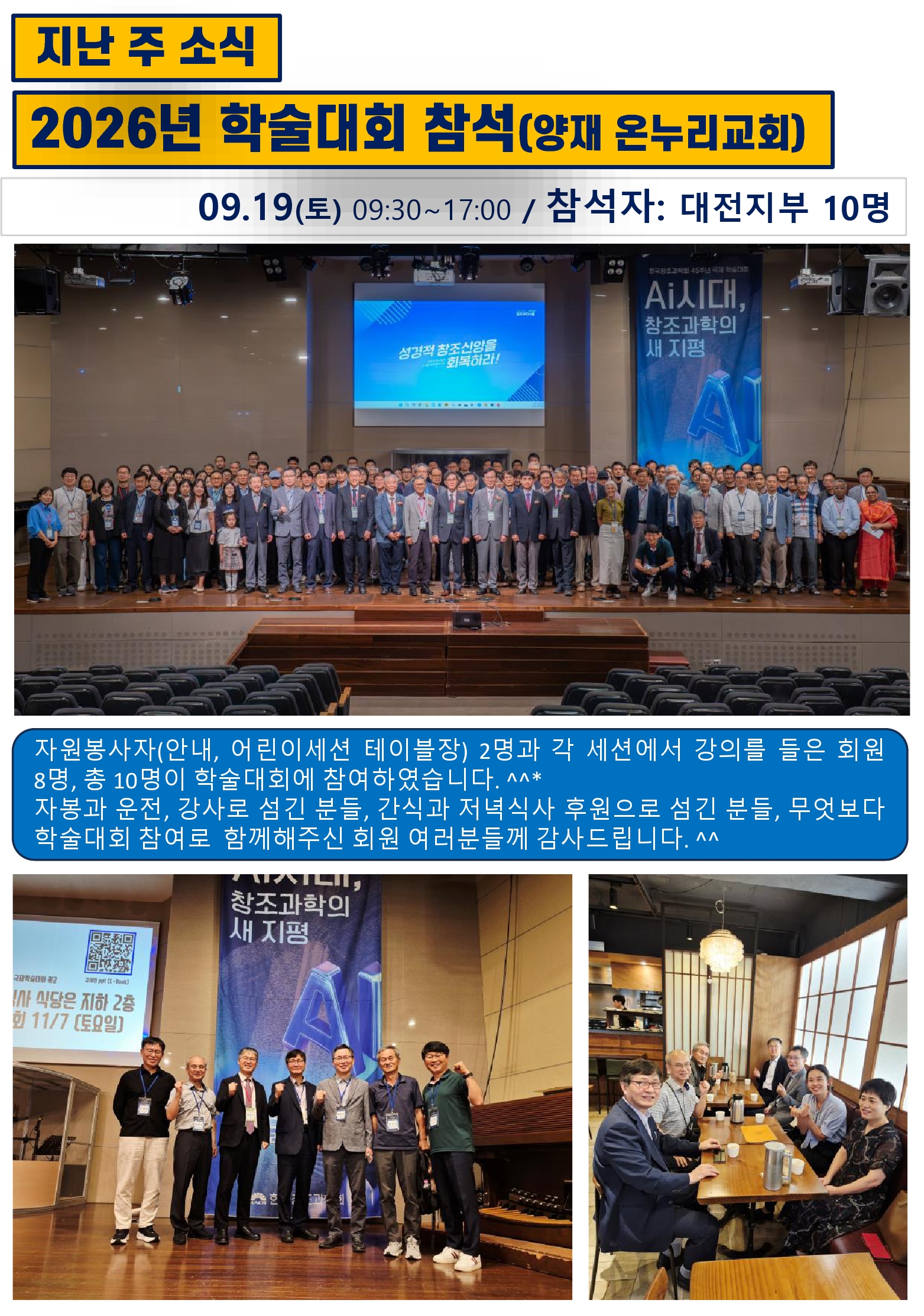 2115caec80874.jpg