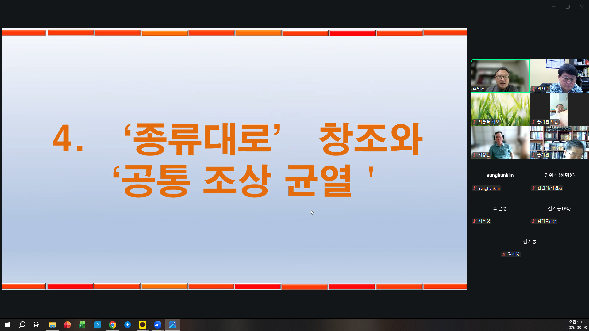 2527931fc516d.png