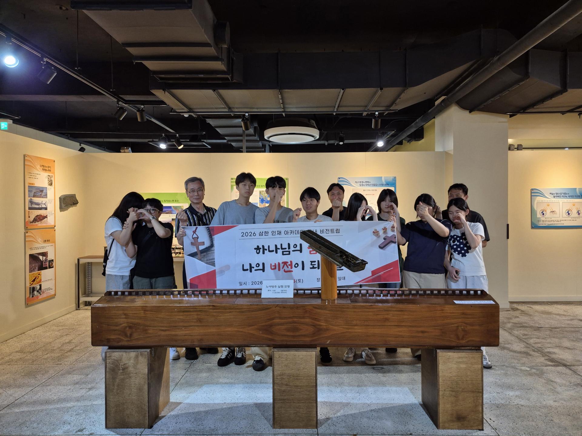 2859a7fc17045.jpg