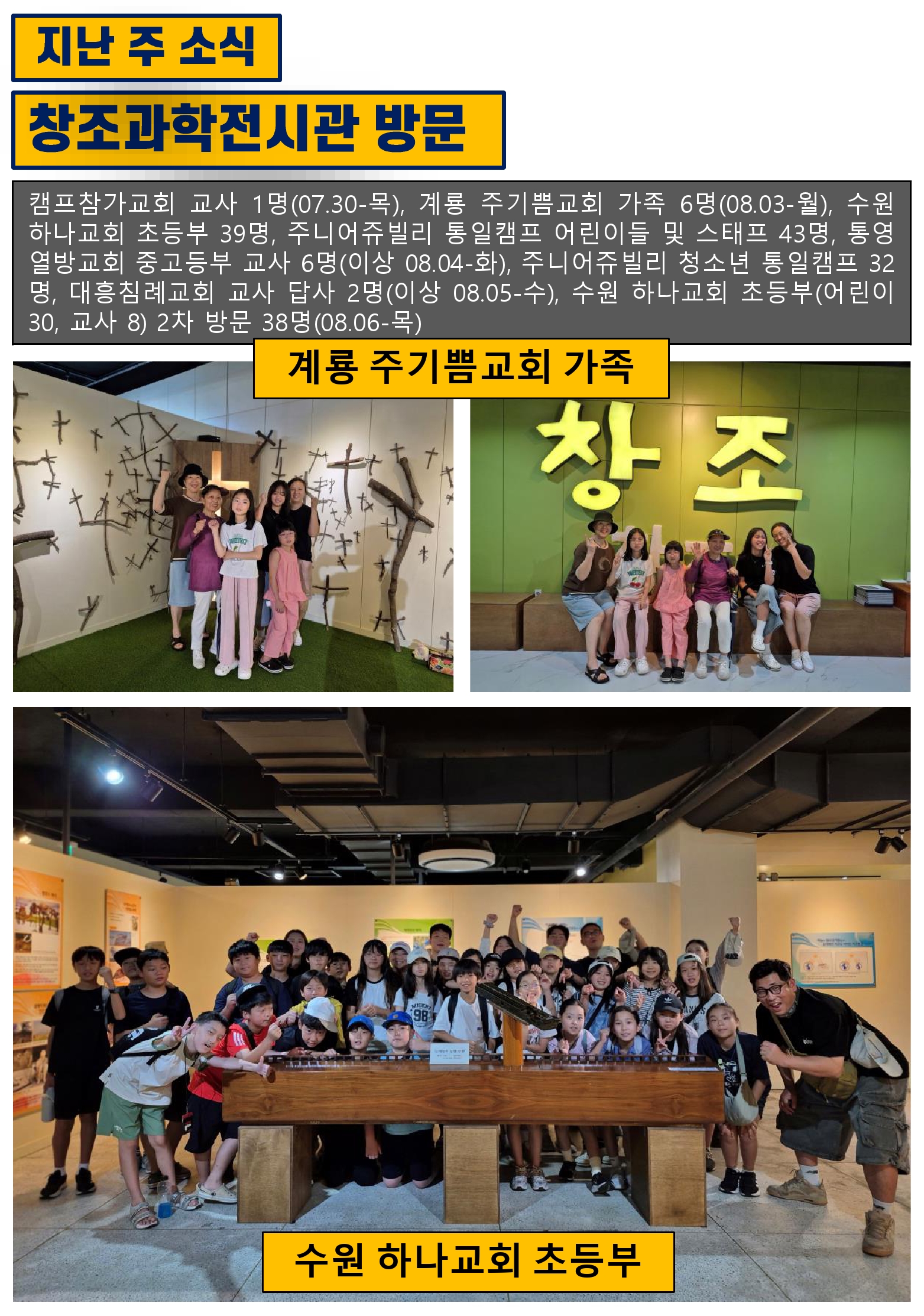2b74cd7e8a235.jpg