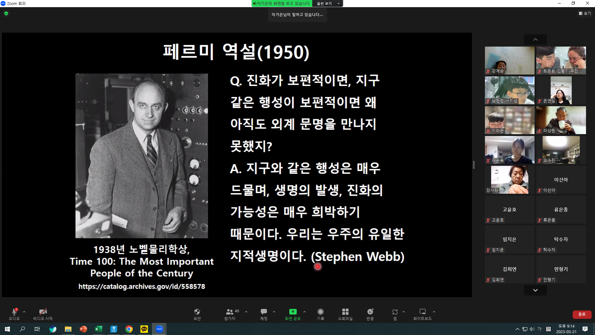 2bc478d80e47a.png