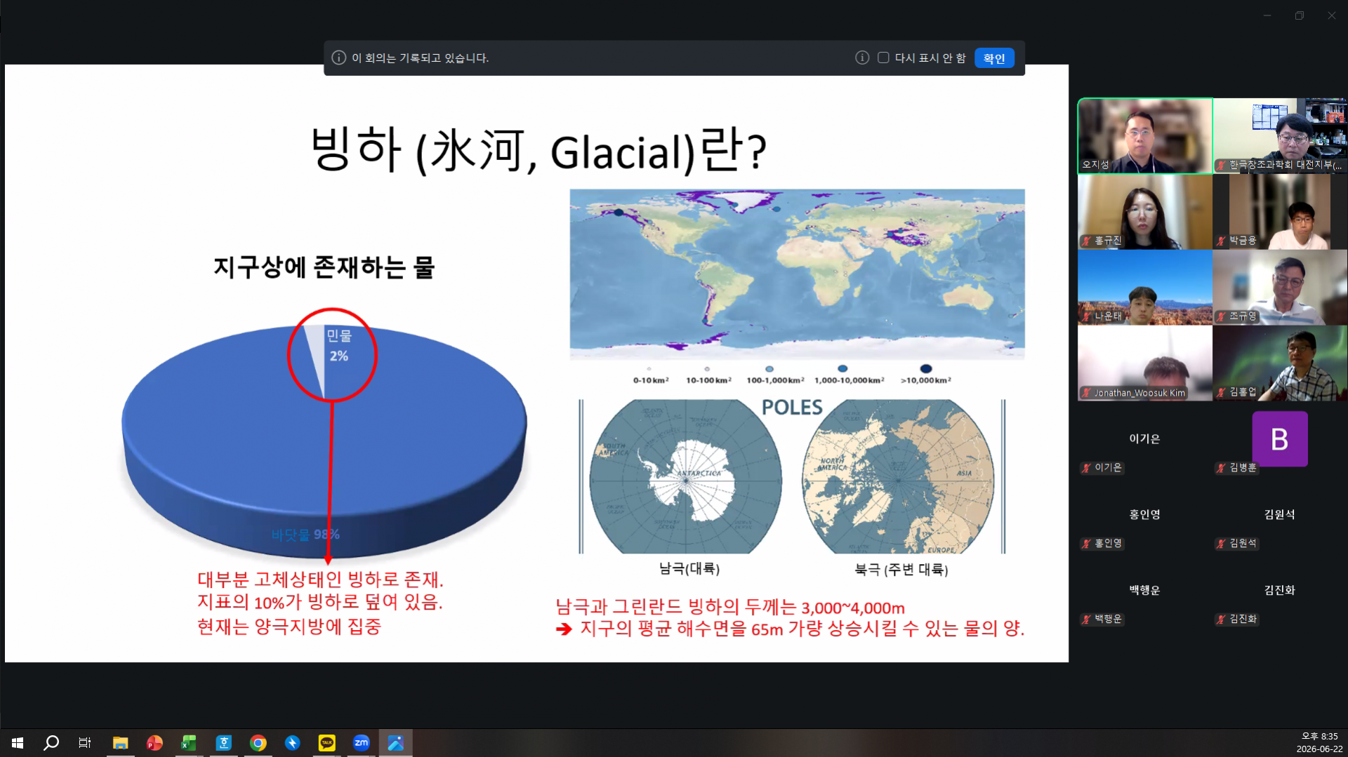 331a89c65bec3.png