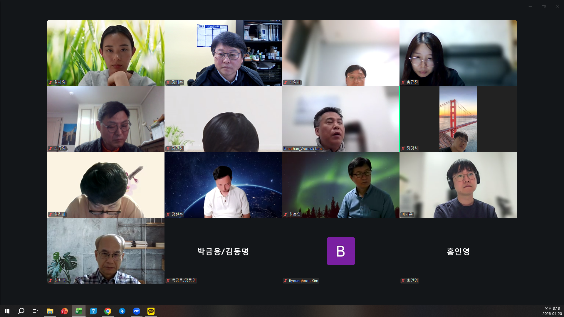 333a22e8552ed.png