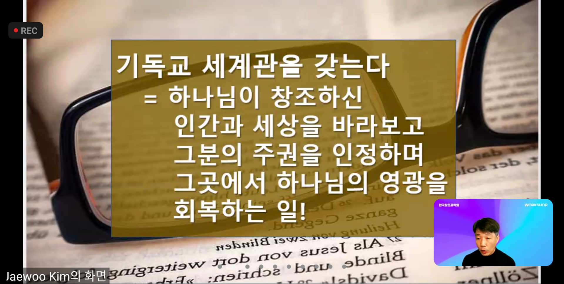 35d3f28c6d581.png