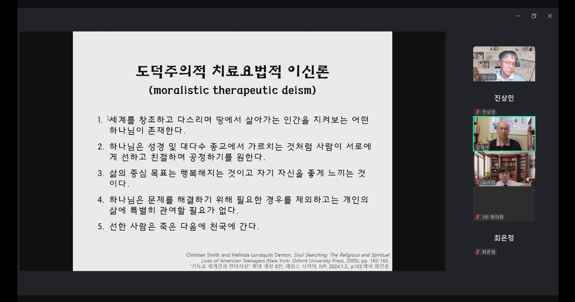 38bd4c677f41a.png