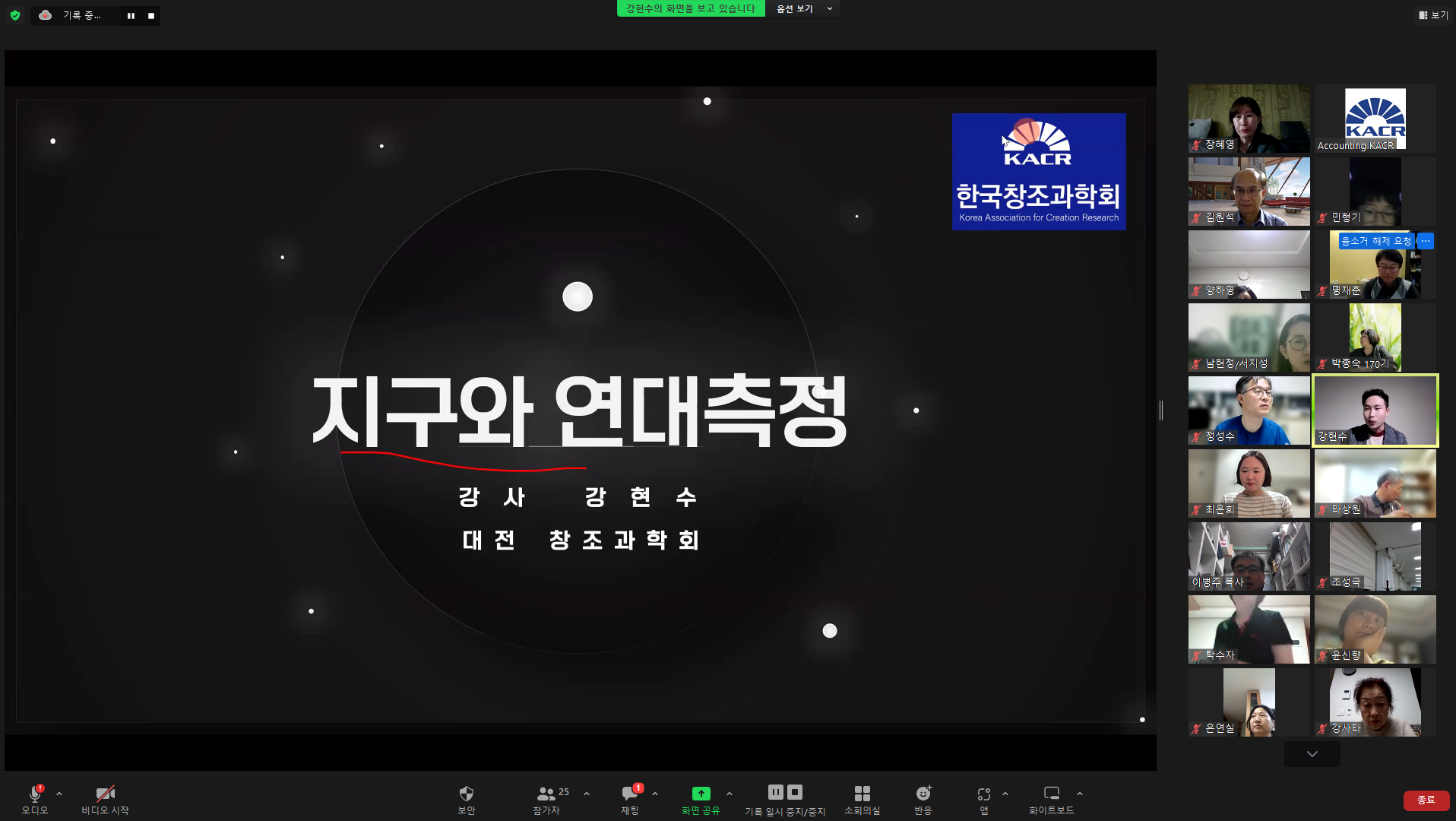 3a2273a762765.png