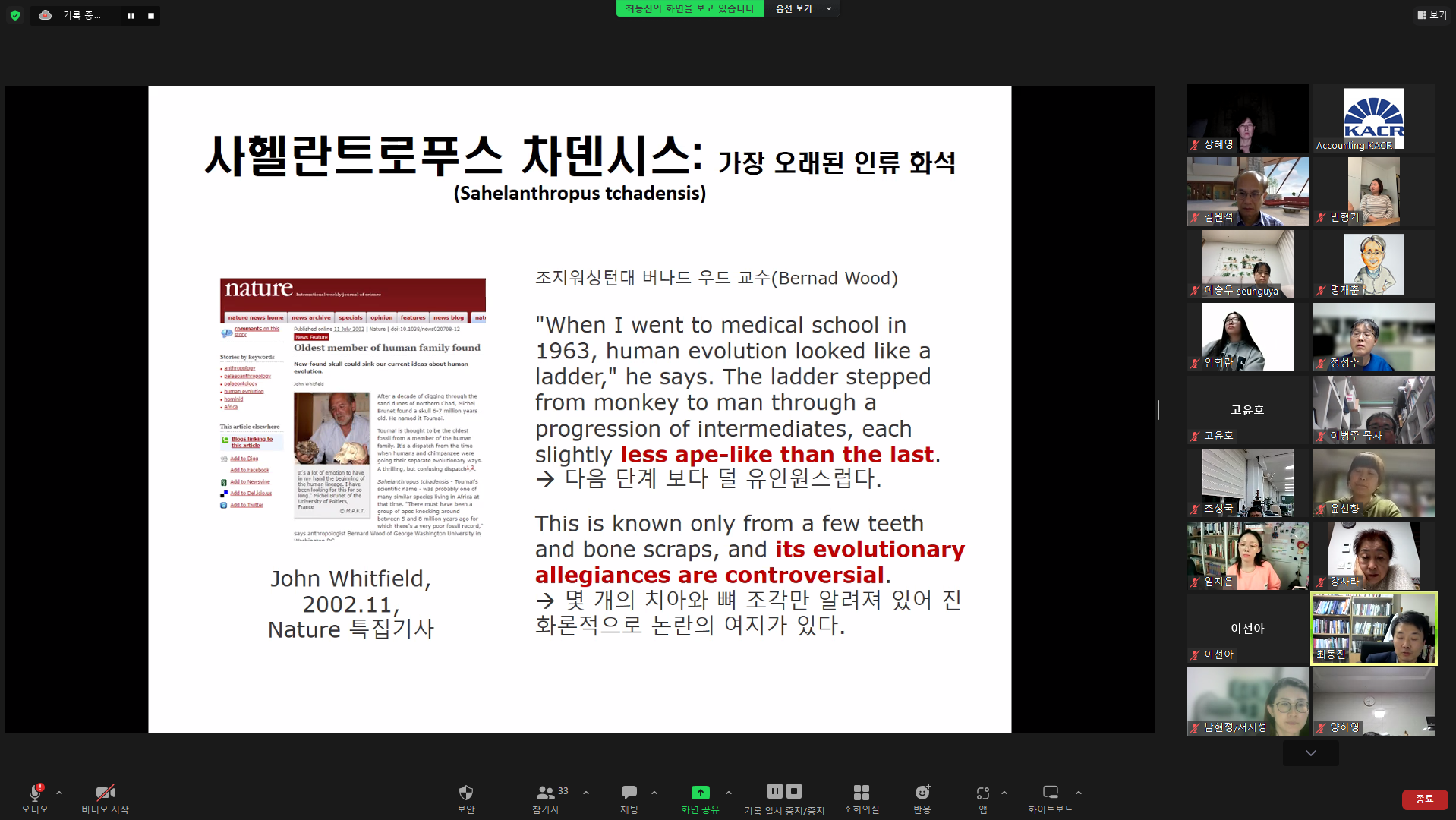 447ff46625a54.png