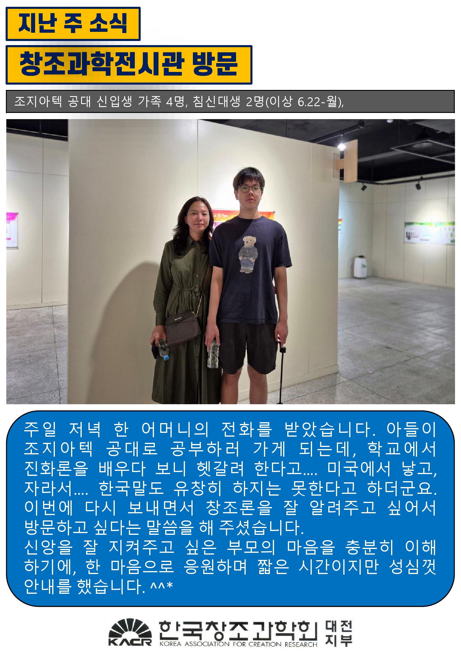 457c5863fb9b2.jpg
