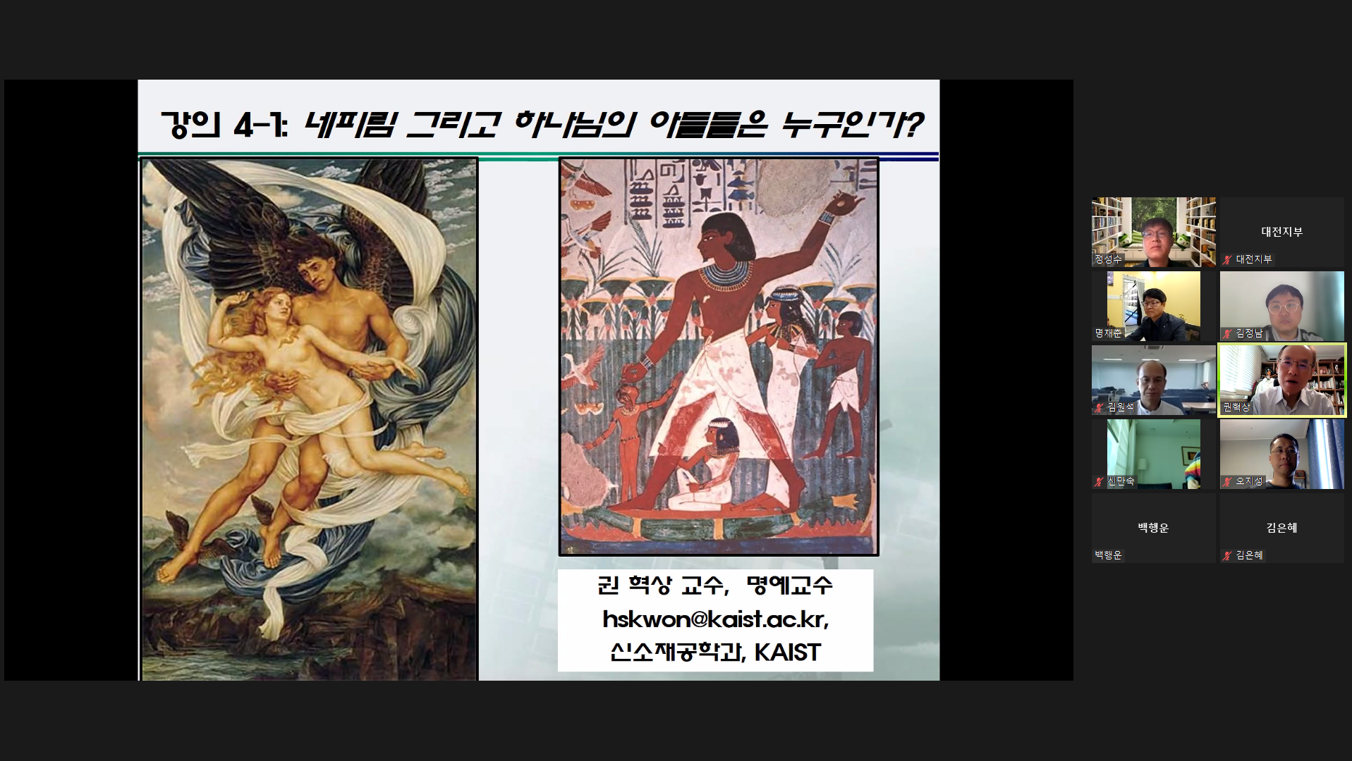 47aa787a806d2.png