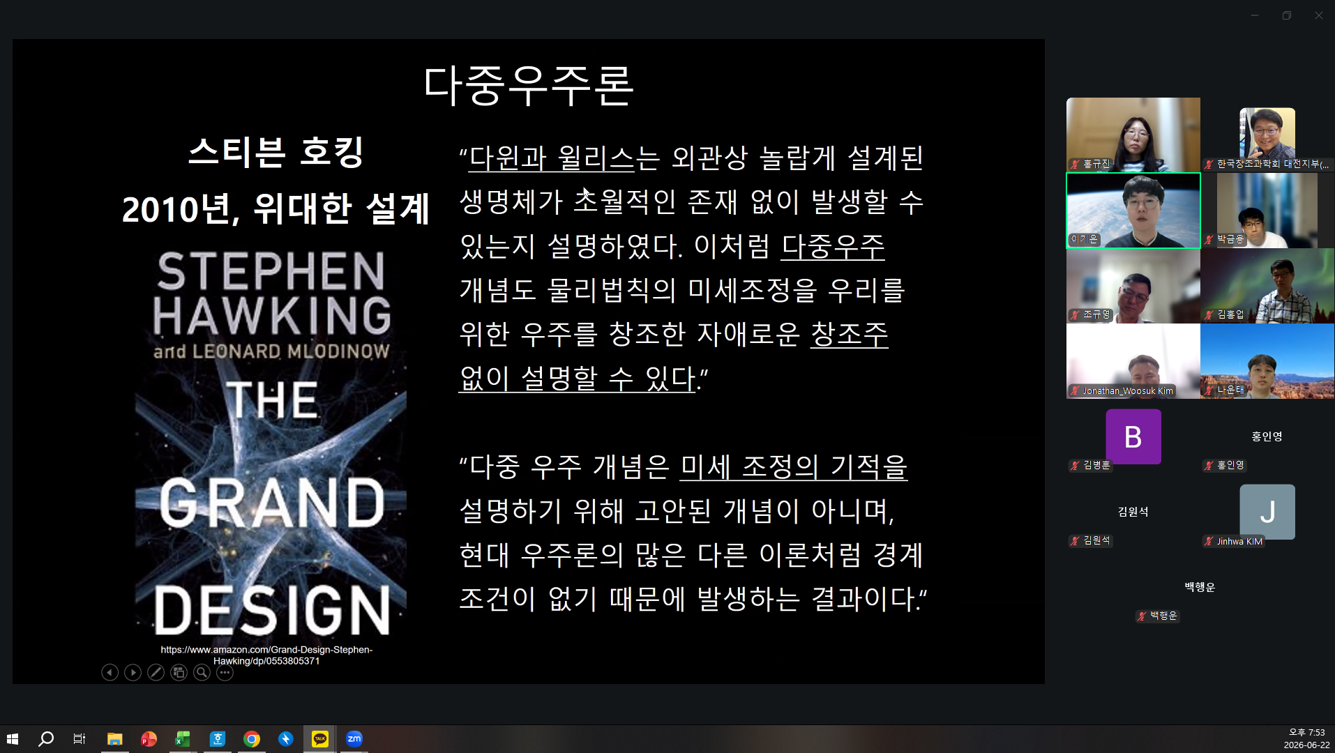 48e9405bd139e.png