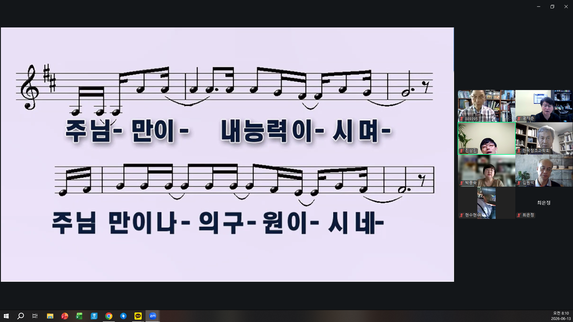 4a6074fae821c.png