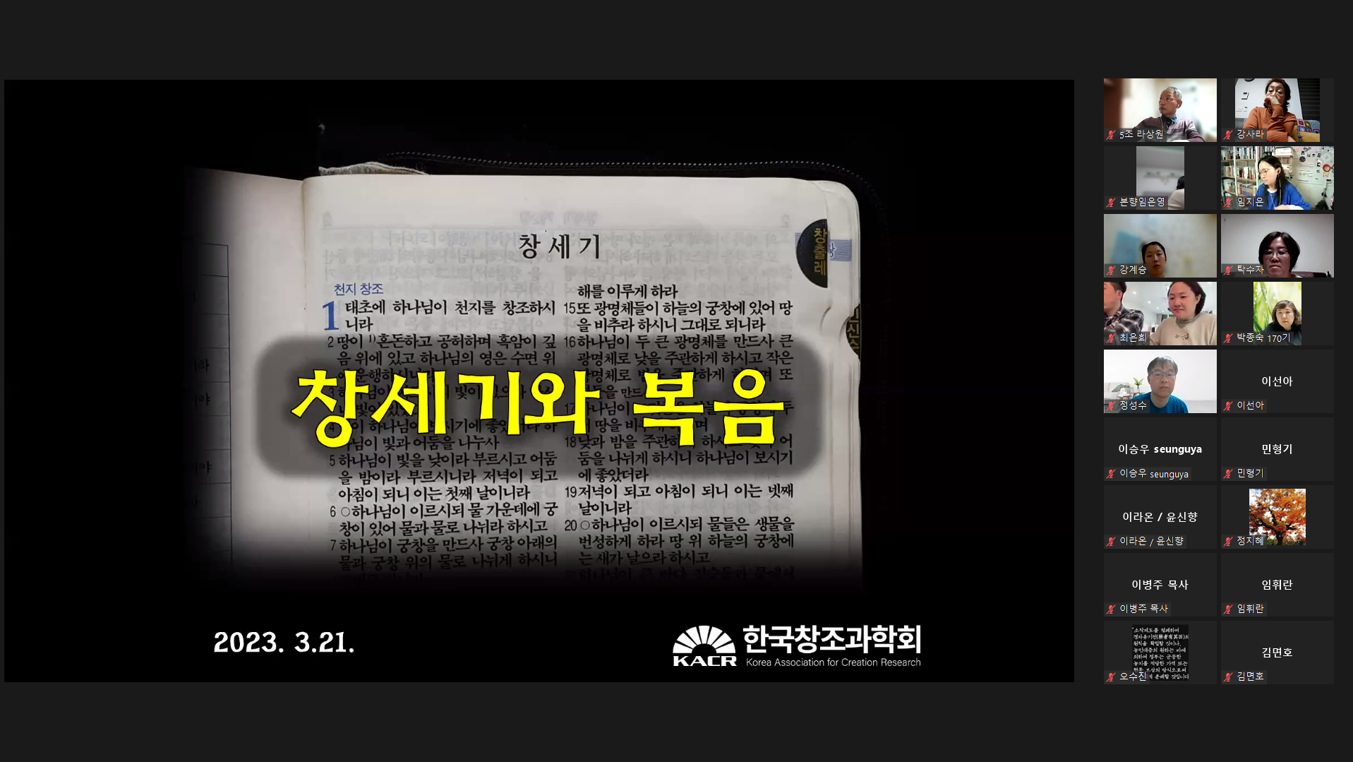 5452b60de6a42.png