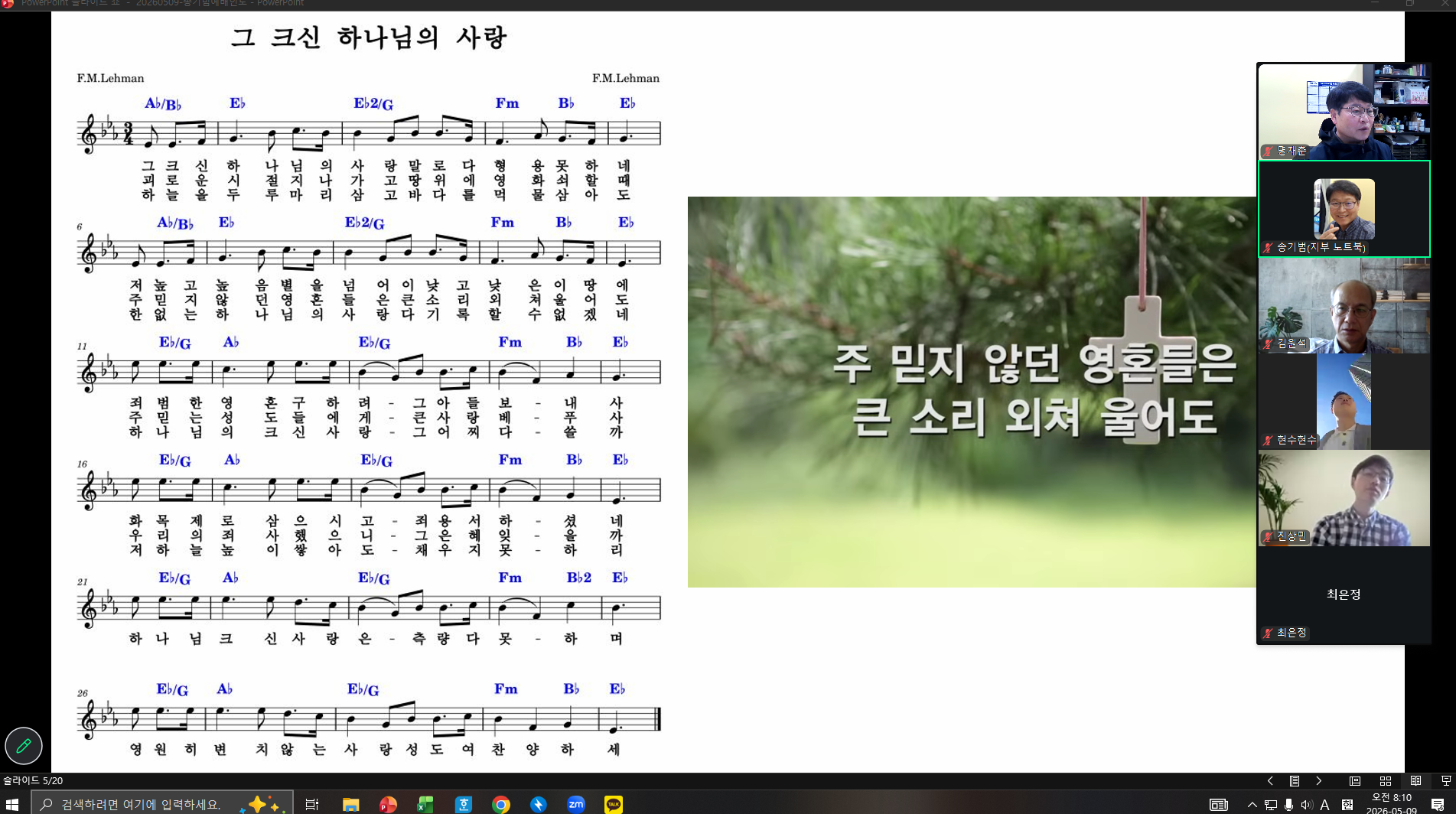56c6a63d32091.png