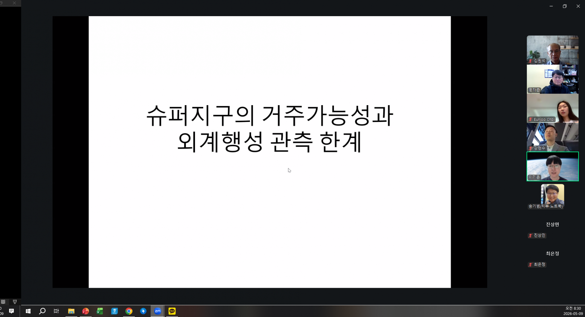572534af4c6ad.png