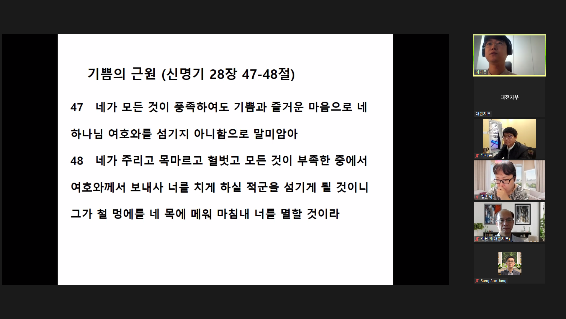 5864d2e2cea18.png
