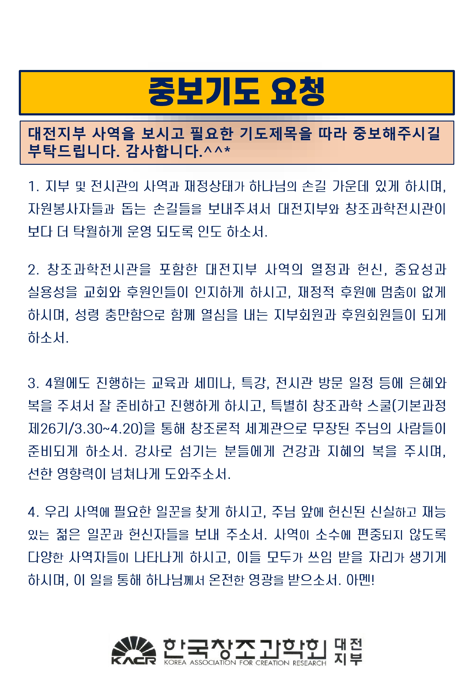 59a041ff9223e.jpg