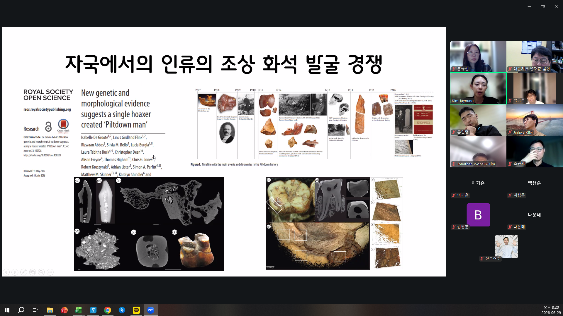 5a719d142e026.png