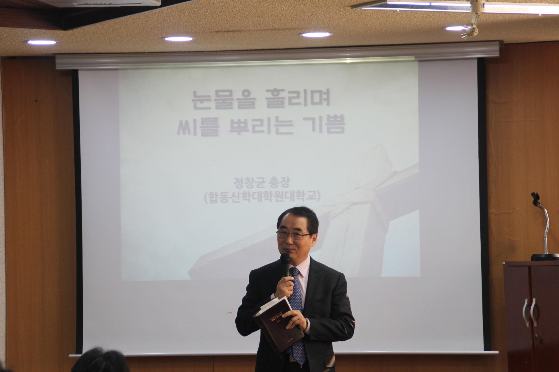 5c5d23ca95853.jpg