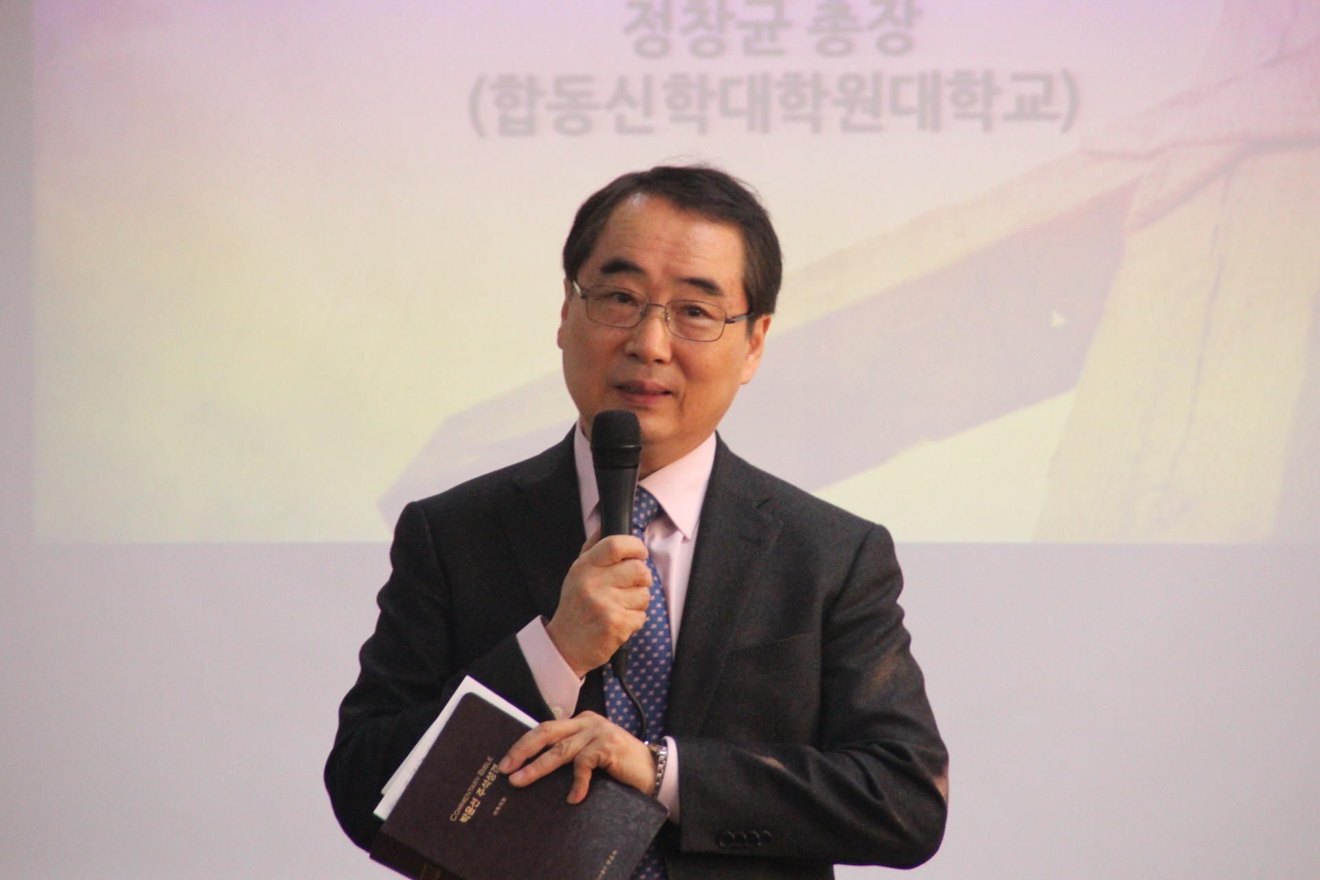 5c5d23cba711a.jpg