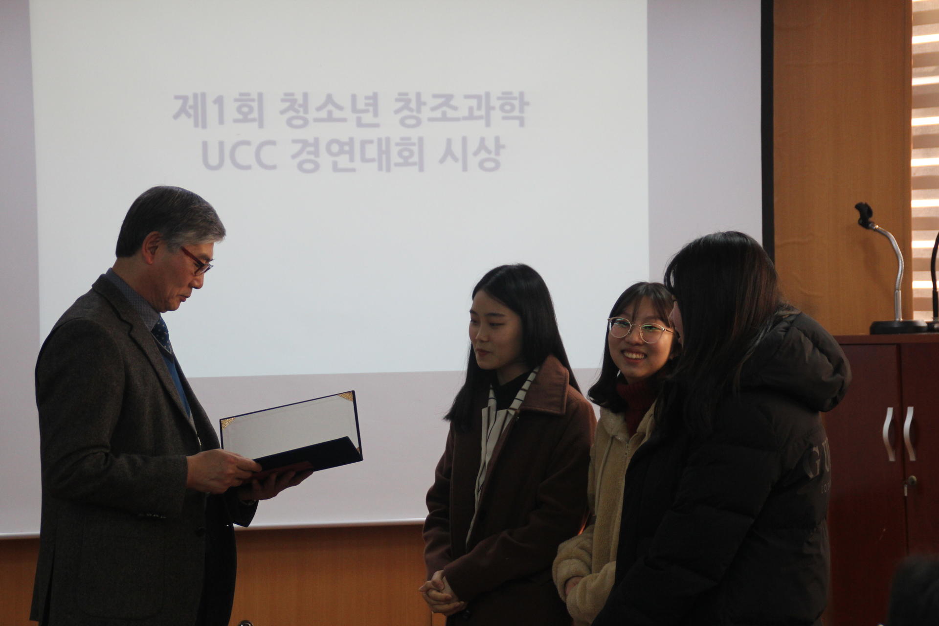 5c5d23cd0e833.jpg
