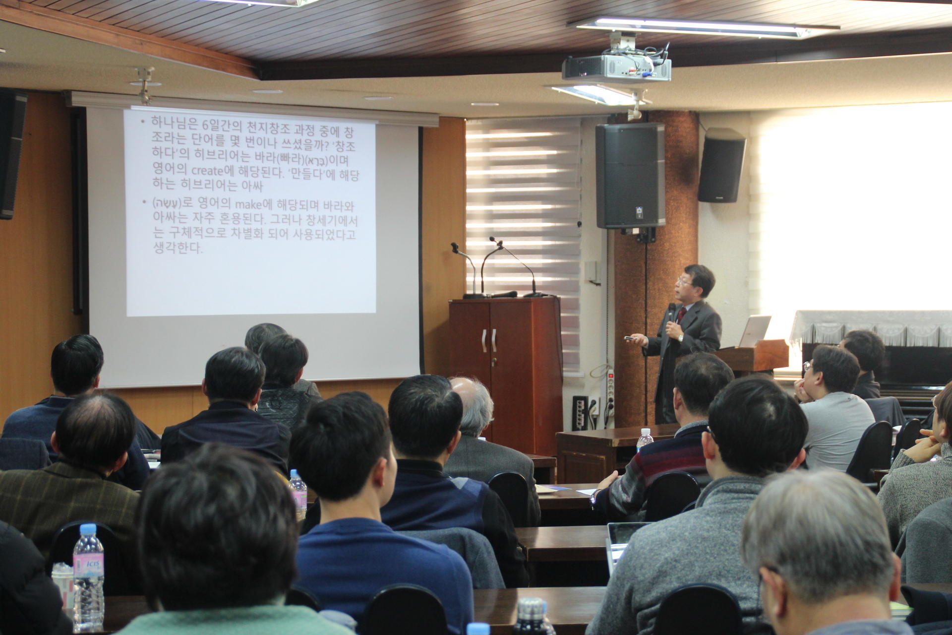5c5d23d297235.jpg