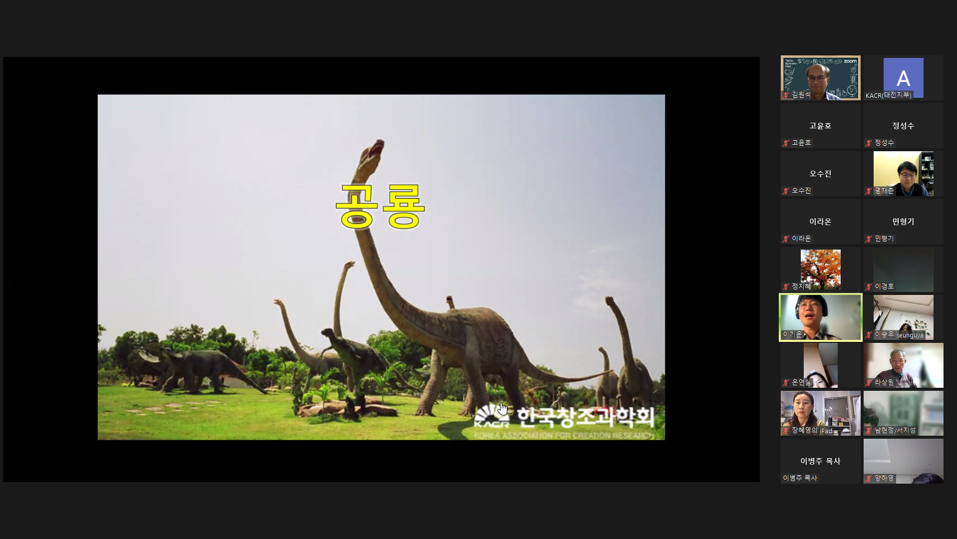 5e41626c735b8.png