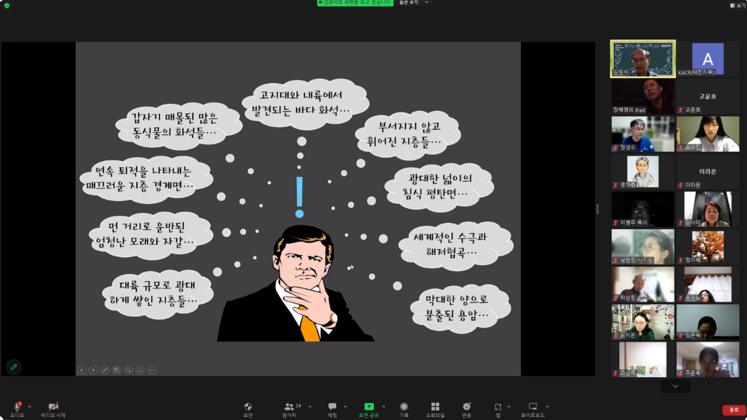 62048ed4f98eb.png