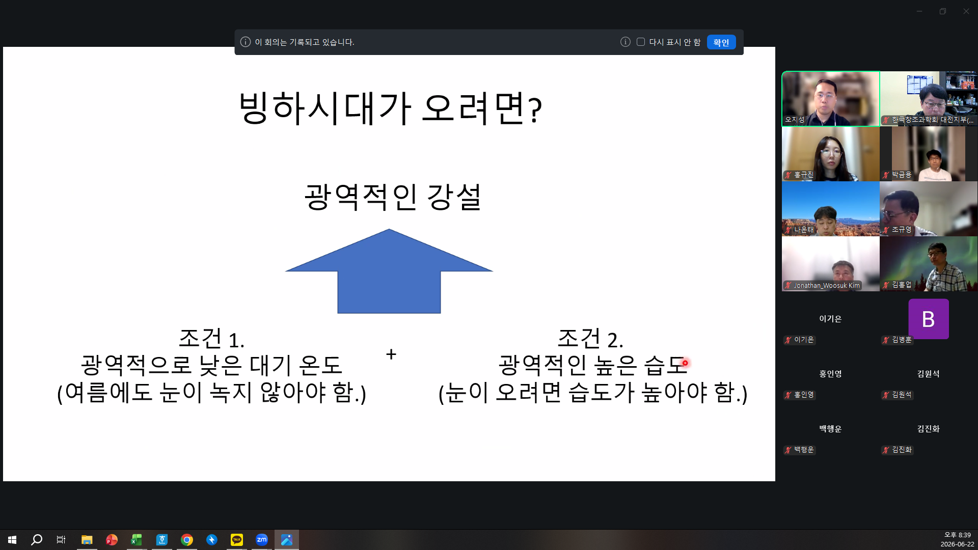 647c00f51f745.png