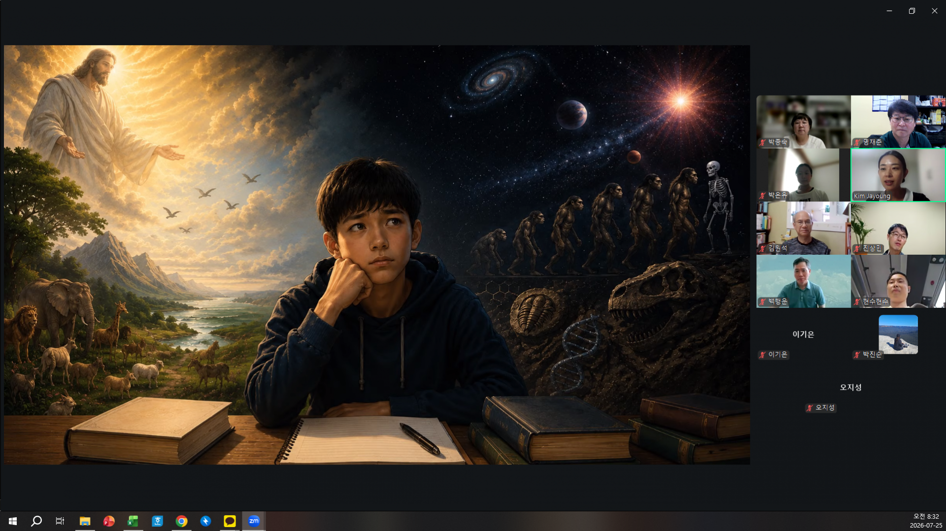 64e51d42a9451.png