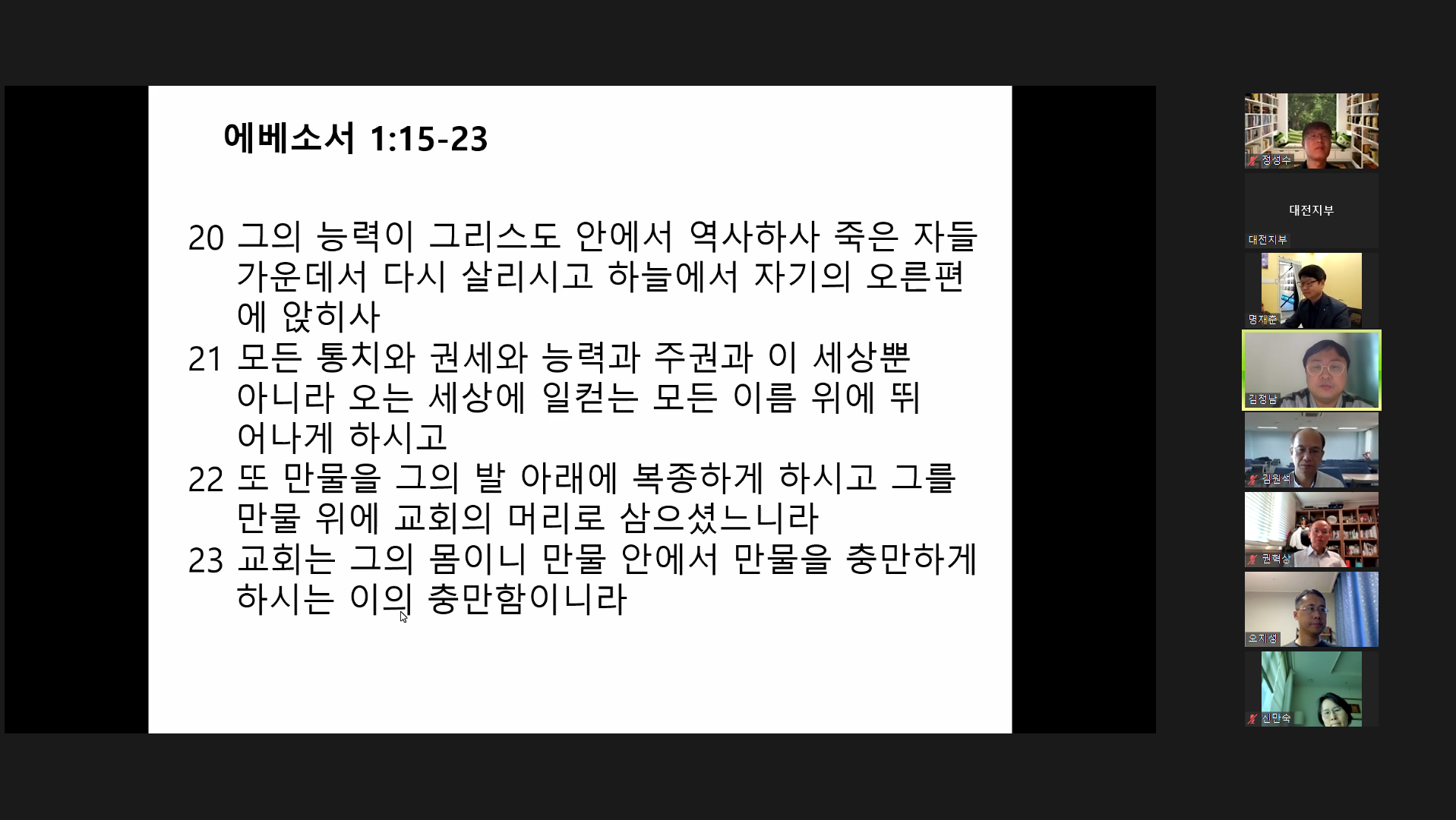 685dd56a9259f.png