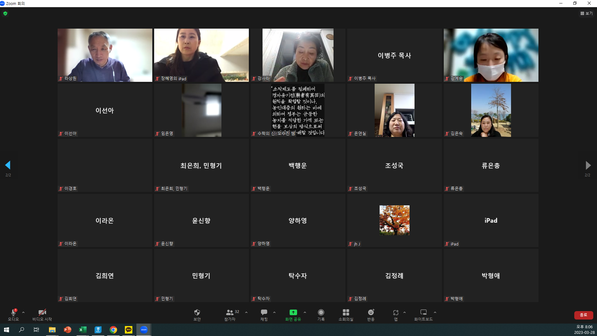 6a080a17c112c.png