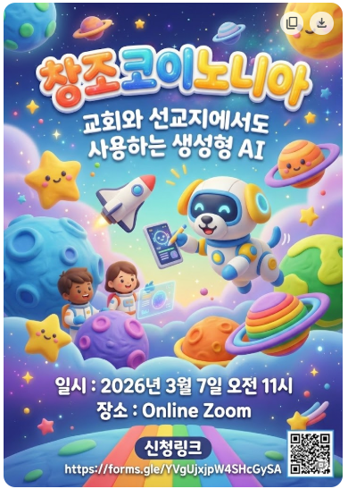 7140c967e2889.png