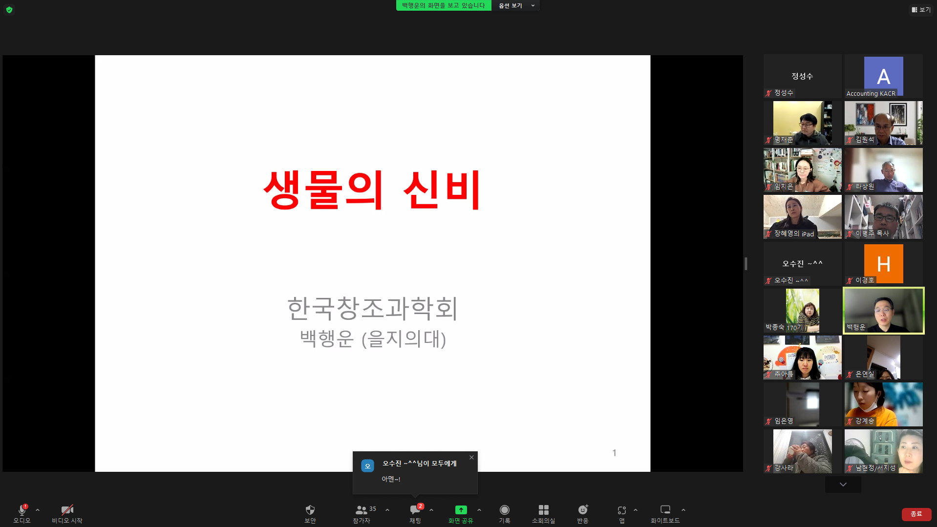 7191cb00ef292.png