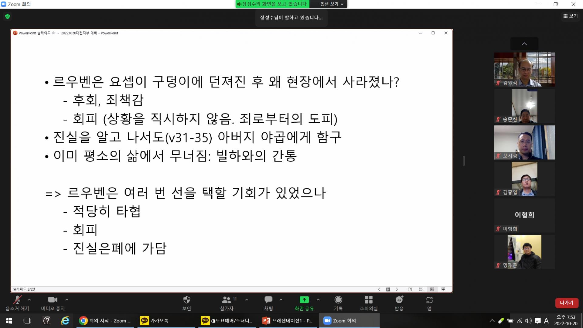 756da809232be.jpg