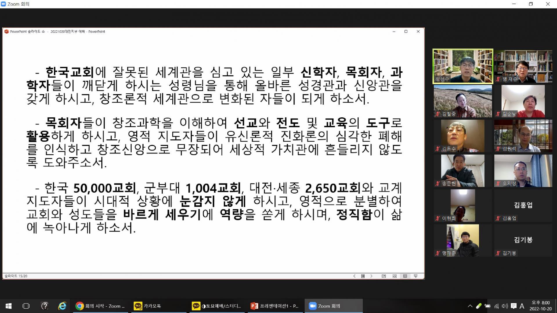 7694ddb4f9c4c.jpg